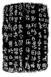 ܽļ׹Ƭѡϼ0099Ʒ