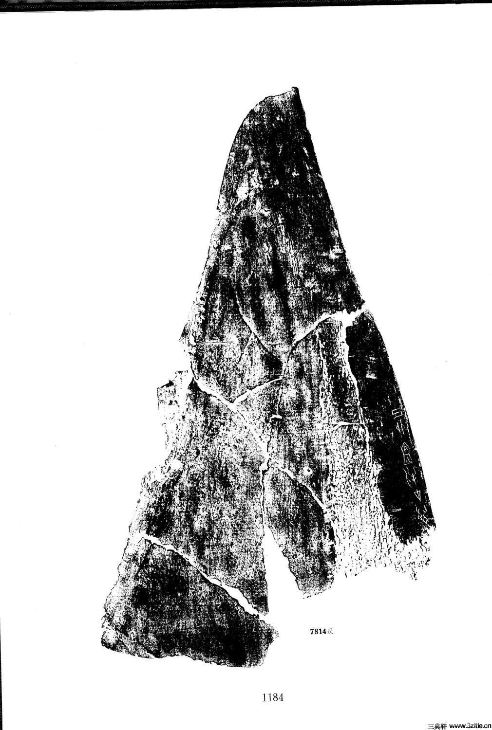 ׹ĺϼġ ļ0009Ʒ