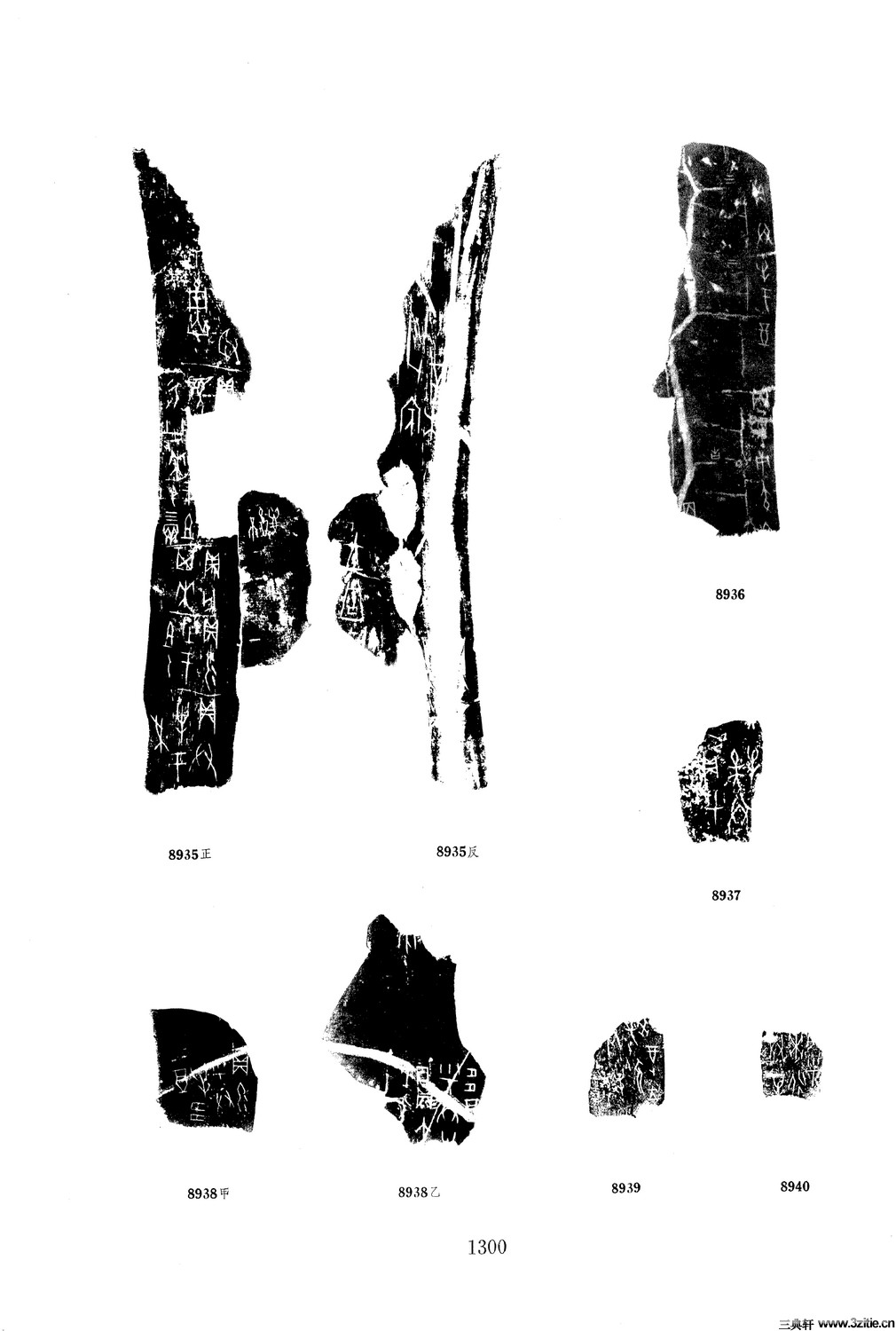 ׹ĺϼġ ļ0126Ʒ