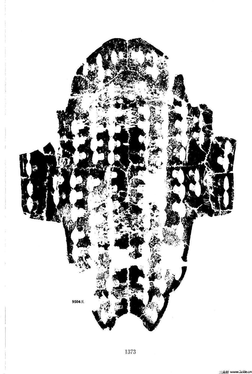 ׹ĺϼġ ļ0197Ʒ