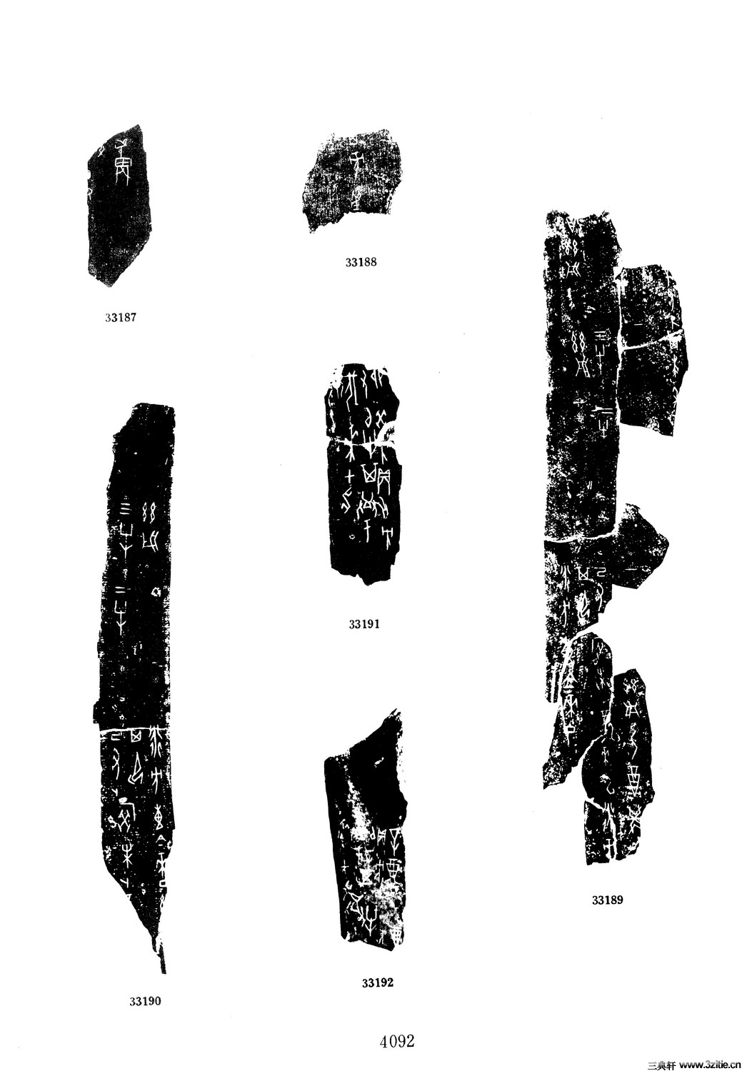 ׹ĺϼġ ʮһ0037Ʒ