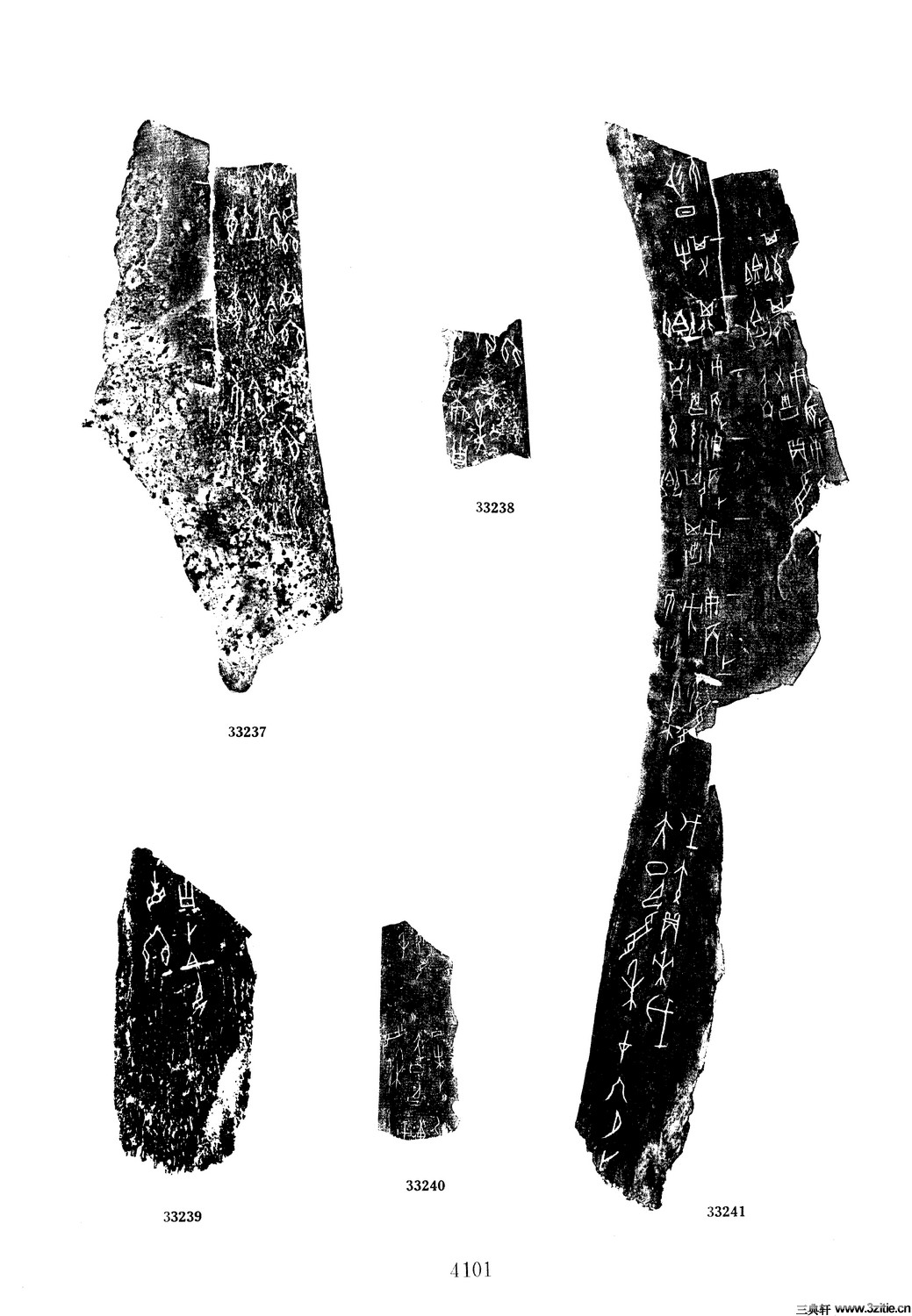 ׹ĺϼġ ʮһ0044Ʒ