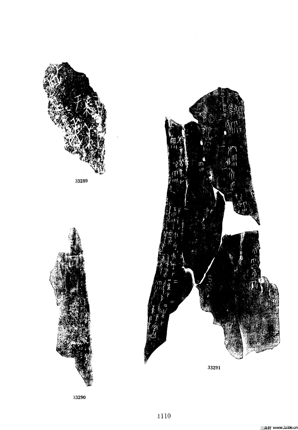 ׹ĺϼġ ʮһ0053Ʒ