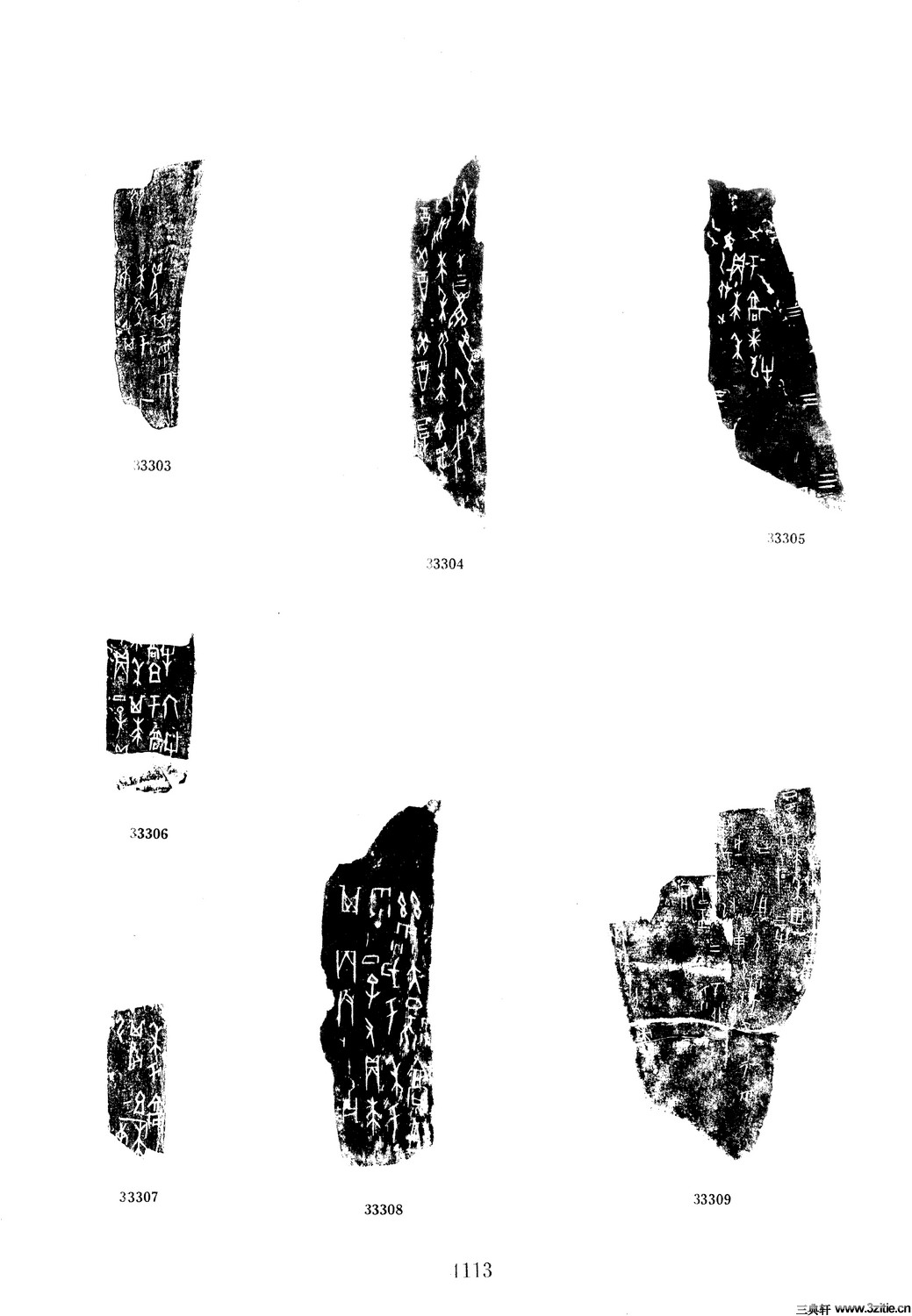 ׹ĺϼġ ʮһ0056Ʒ