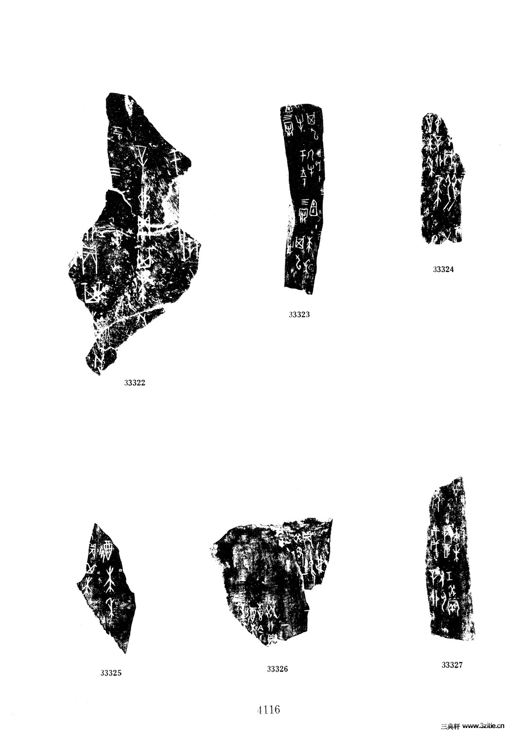 ׹ĺϼġ ʮһ0059Ʒ