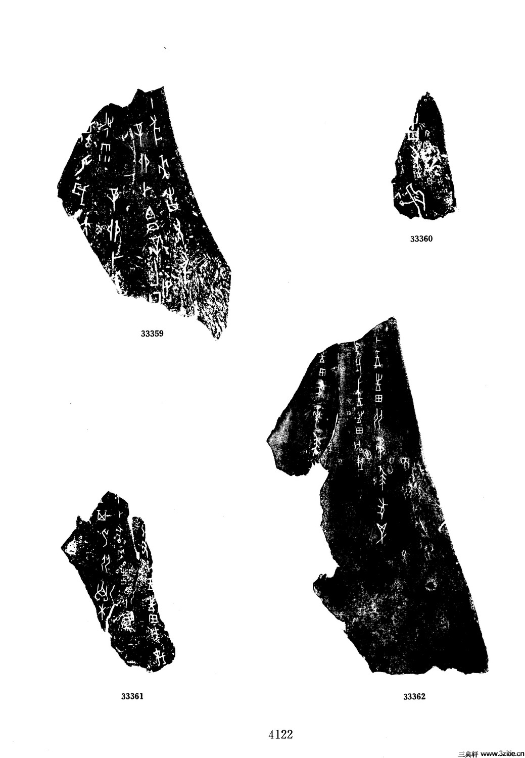 ׹ĺϼġ ʮһ0065Ʒ