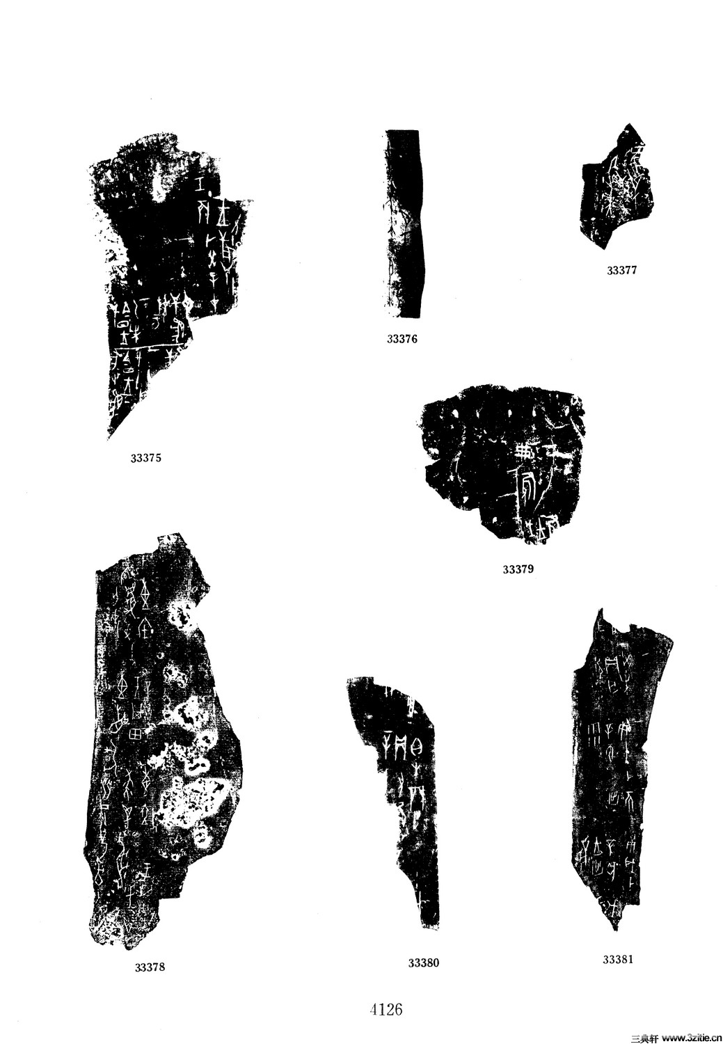 ׹ĺϼġ ʮһ0069Ʒ