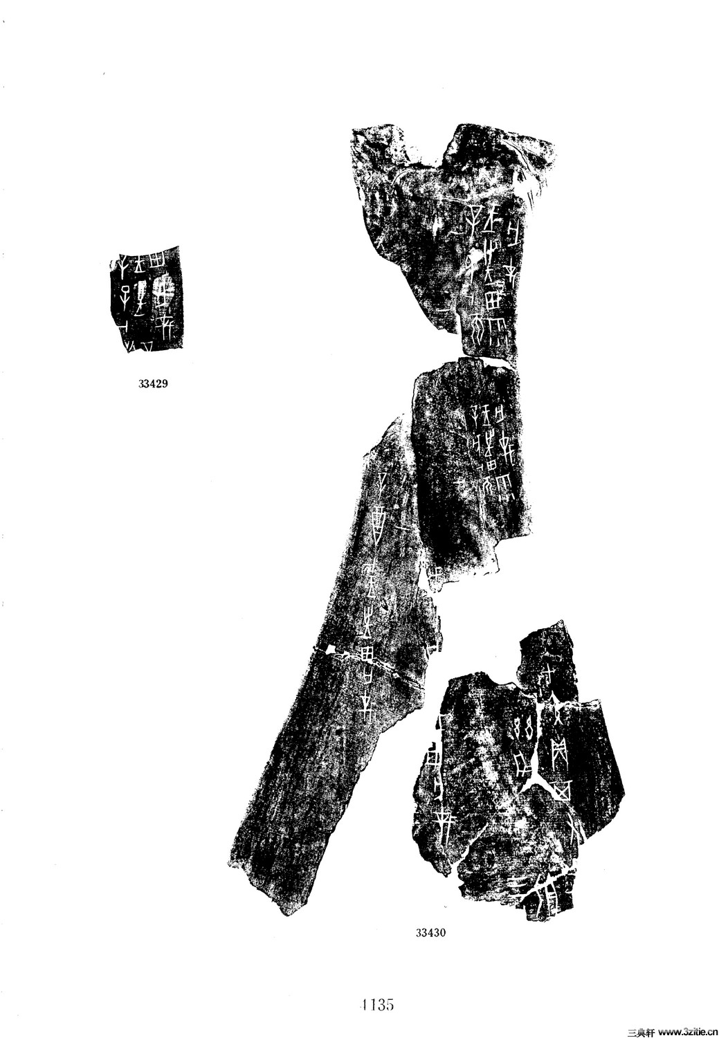 ׹ĺϼġ ʮһ0078Ʒ