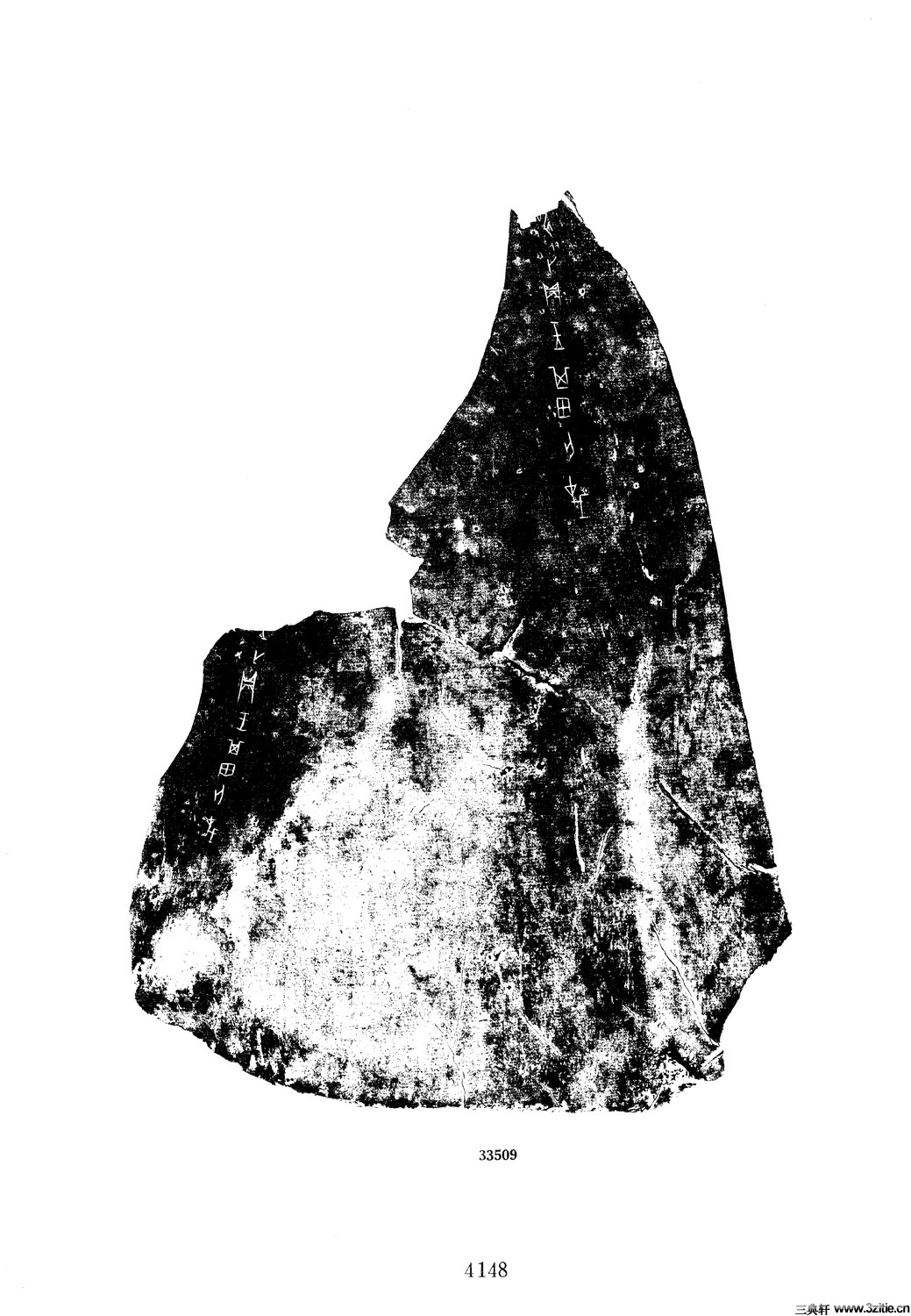 ׹ĺϼġ ʮһ0091Ʒ