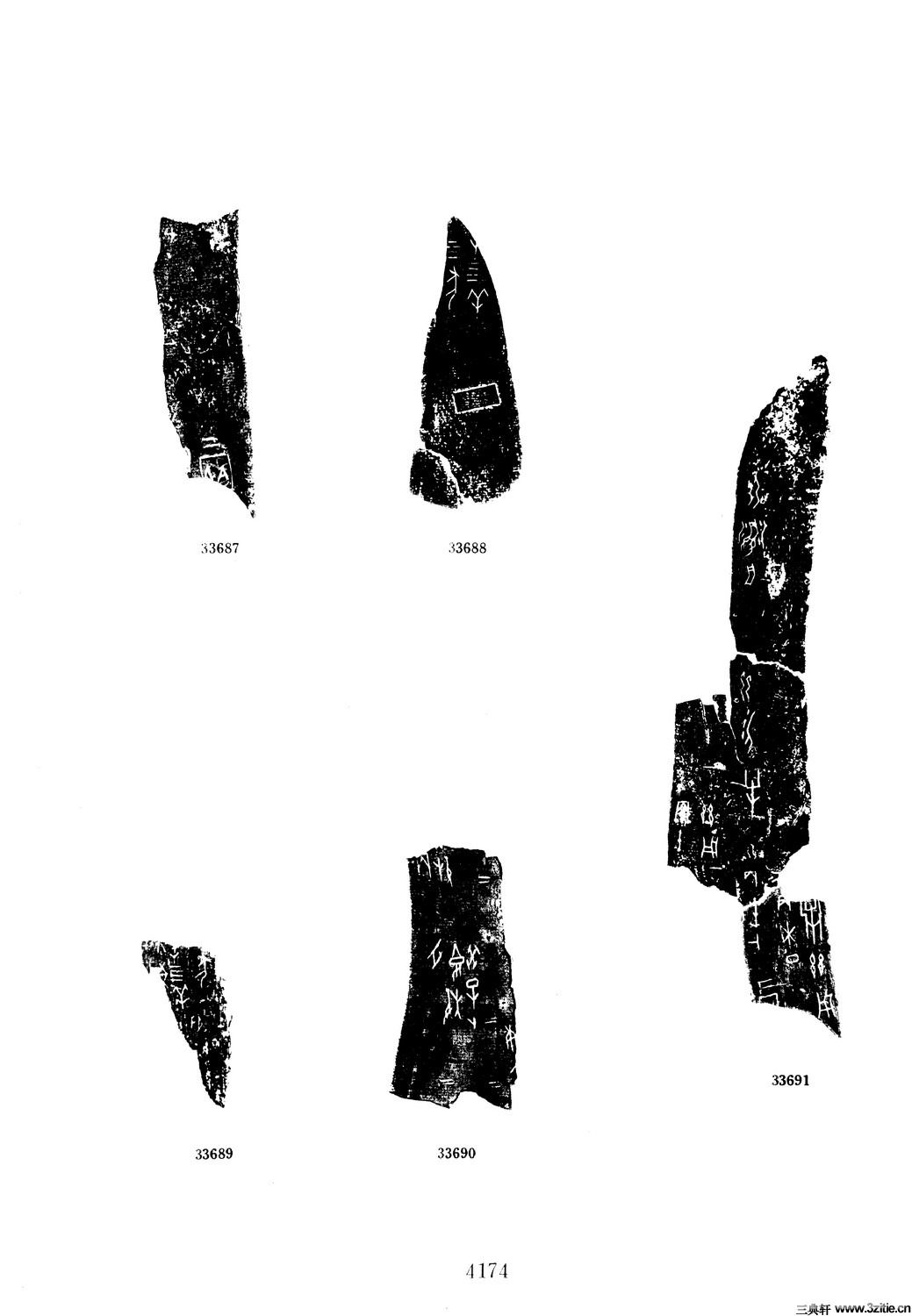 ׹ĺϼġ ʮһ0117Ʒ