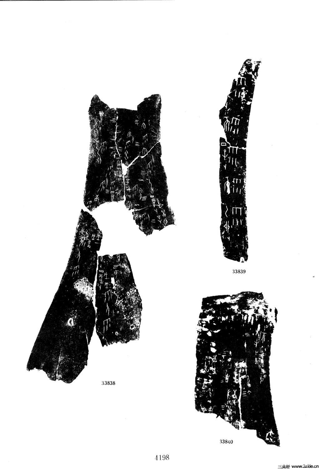 ׹ĺϼġ ʮһ0143Ʒ
