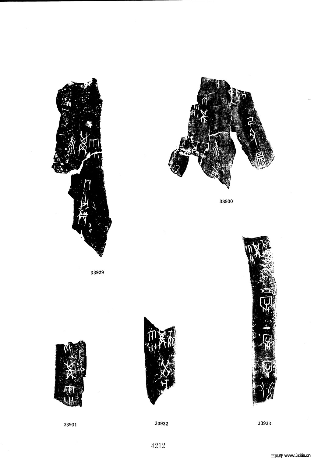 ׹ĺϼġ ʮһ0157Ʒ