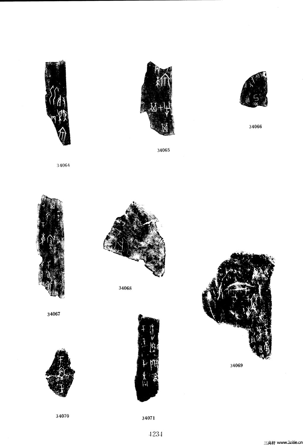 ׹ĺϼġ ʮһ0179Ʒ