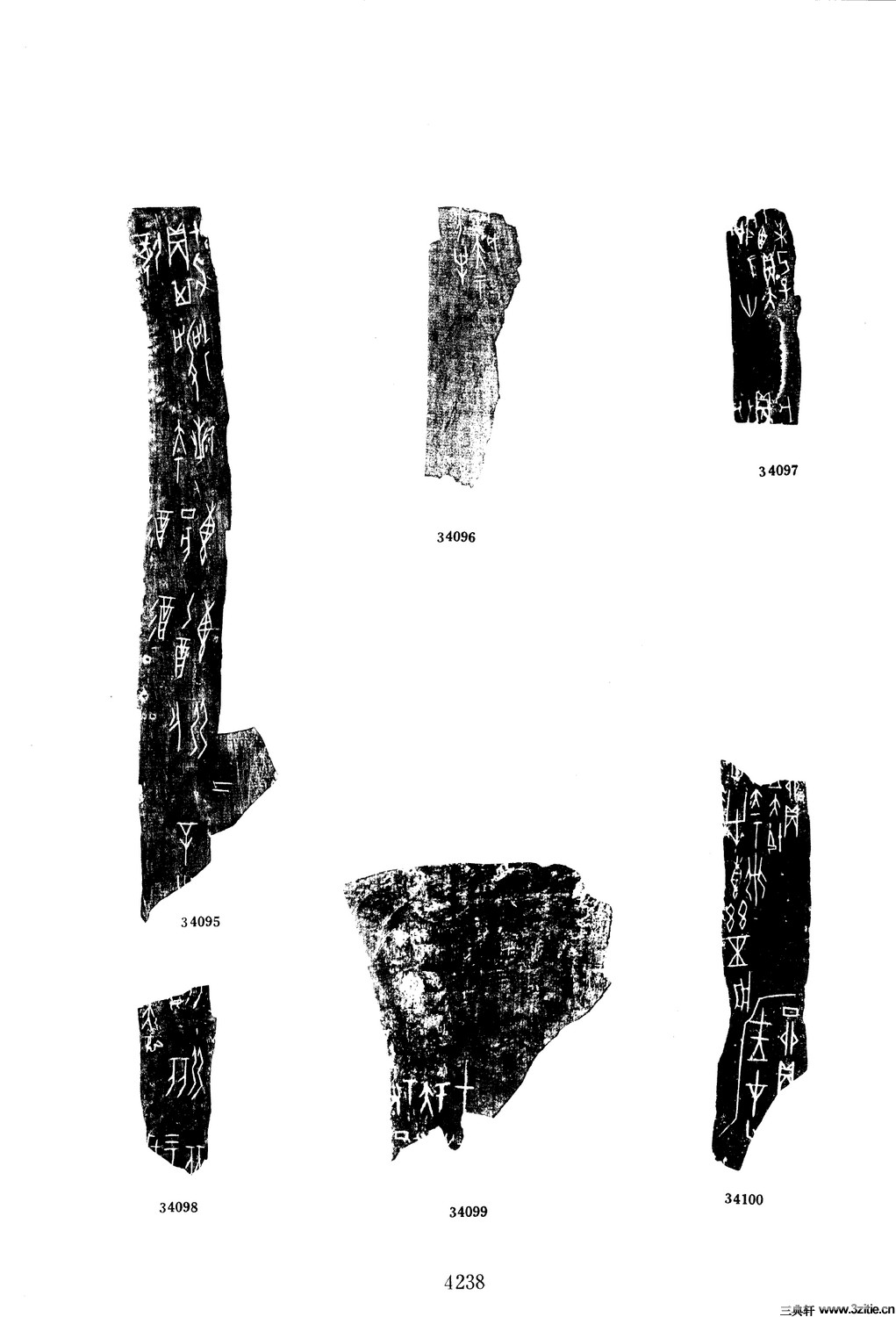 ׹ĺϼġ ʮһ0183Ʒ