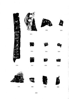 ׹ĺϼġ ڶ0010Ʒ