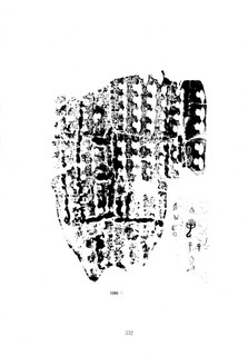 ׹ĺϼġ ڶ0019Ʒ