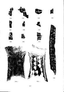 ׹ĺϼġ ڶ0025Ʒ