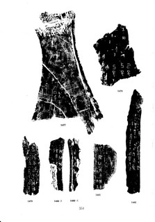׹ĺϼġ ڶ0042Ʒ