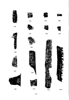 ׹ĺϼġ ڶ0044Ʒ