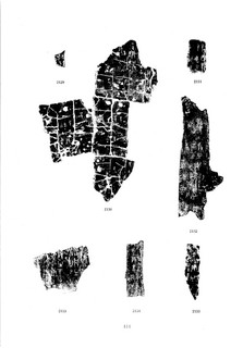 ׹ĺϼġ ڶ0132Ʒ