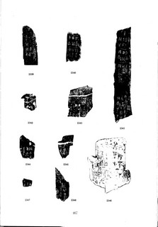 ׹ĺϼġ ڶ0155Ʒ
