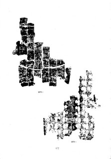 ׹ĺϼġ ڶ0160Ʒ