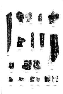 ׹ĺϼġ ڶ0183Ʒ