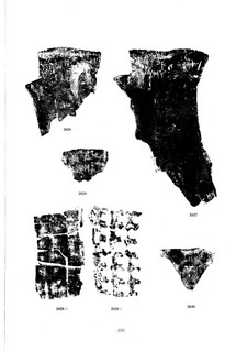 ׹ĺϼġ ڶ0187Ʒ