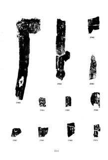 ׹ĺϼġ ھż0027Ʒ