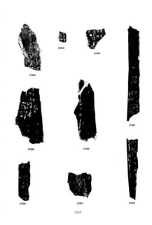 ׹ĺϼġ ھż0029Ʒ