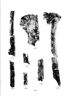 ׹ĺϼġ ھż0062Ʒ