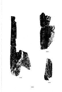 ׹ĺϼġ ھż0071Ʒ
