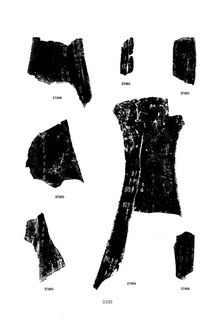 ׹ĺϼġ ھż0124Ʒ