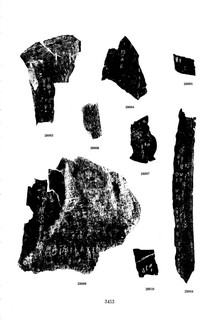 ׹ĺϼġ ھż0137Ʒ