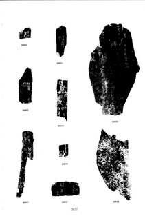 ׹ĺϼġ ʮ0047Ʒ