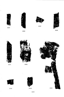 ׹ĺϼġ ʮ0051Ʒ