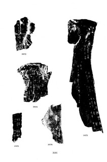 ׹ĺϼġ ʮ0056Ʒ
