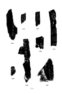 ׹ĺϼġ ʮ0084Ʒ