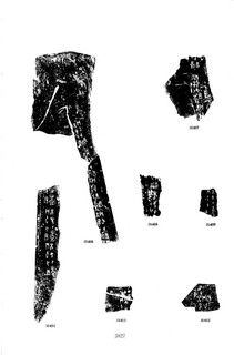 ׹ĺϼġ ʮ0197Ʒ