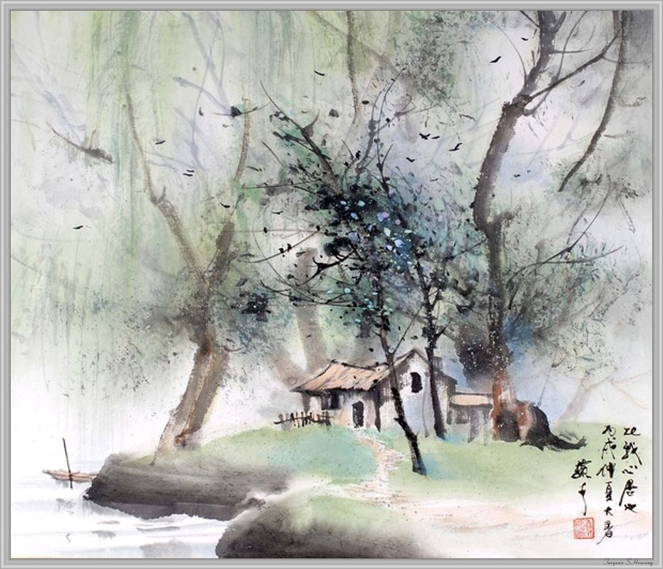 著名作家冯骥才国画集(上)0007书法作品字帖欣