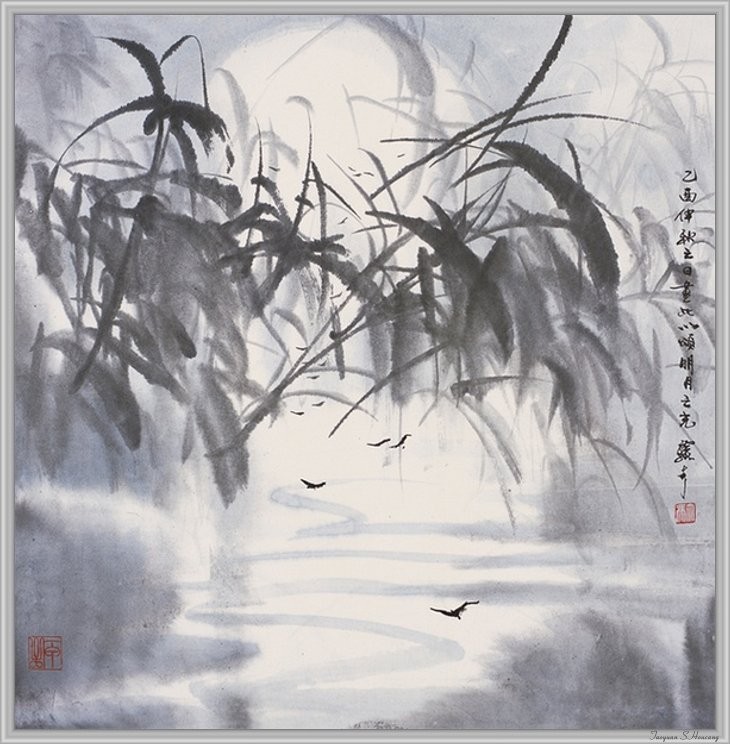 著名作家冯骥才国画集(下)