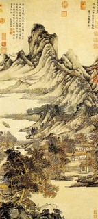 中国古代山水画欣赏
